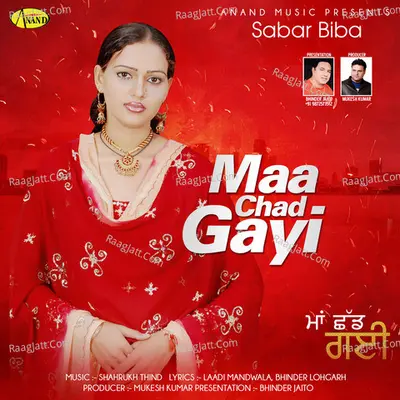 Maa Chad Gayi Poster