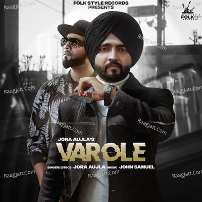 Varole Cover