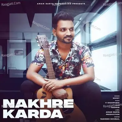 Nakhre Karda Cover