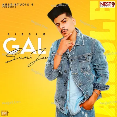 Gal Sun Ja