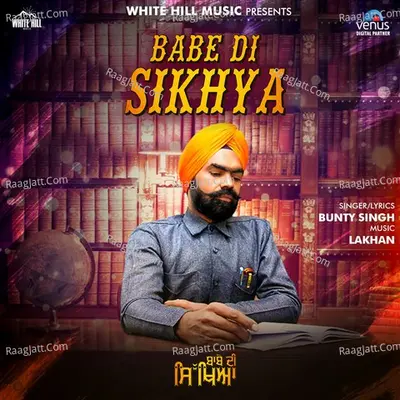Babe Di Sikhya Cover