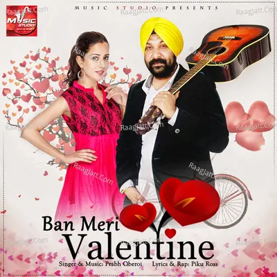 Ban Meri Valentine Cover