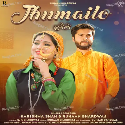 Jhumailo Cover