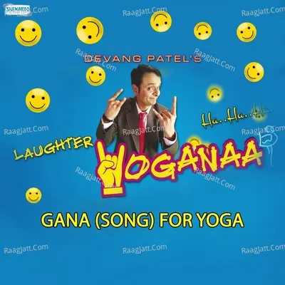 Yoganaa Poster