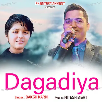 Dagadiya Cover