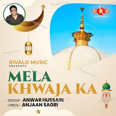 Mela Khwaja Ka Cover