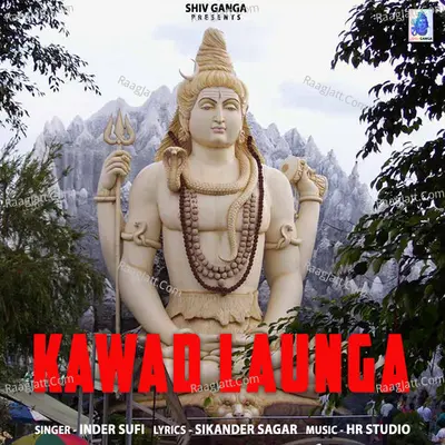 Kawad Launga