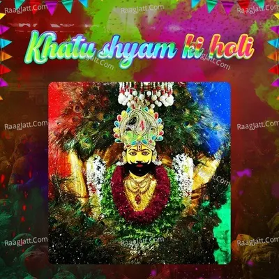 Khatu Shyam Ki Holi Cover