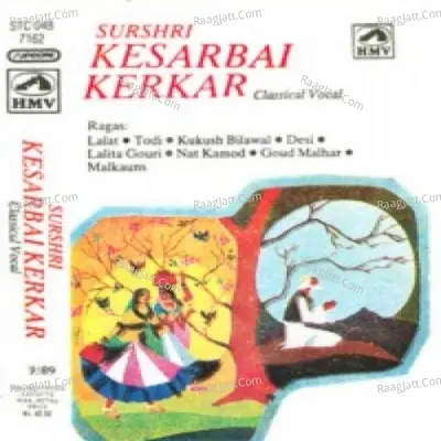 Surshri Kesarbai Kerkar - Hindustani Classical  Poster