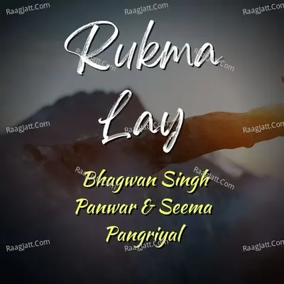 Rukma Lay