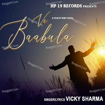 Ve Babula Cover