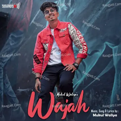 Wajah