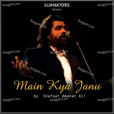 Main Kya Janu Cover