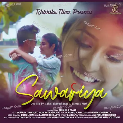 Sawariya Cover