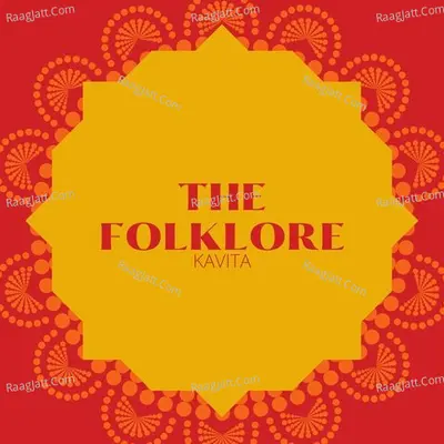 The Folkore