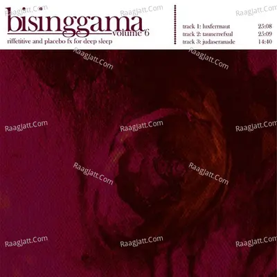 Riffetitive And Placebo fx for deep sleep, Vol.6 - 