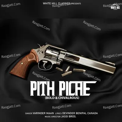 Pith Piche (Bold & Chivalrous) Cover