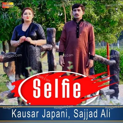 Selfie Cover
