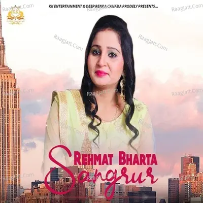 Sangrur Cover