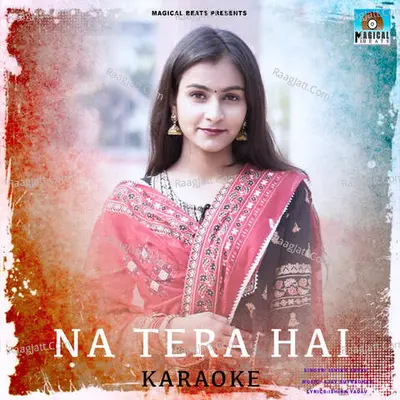 Ishika Yadav Image