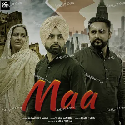 Maa Cover