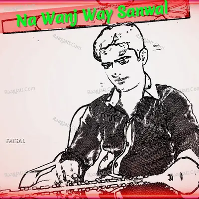 Na Wanj Way Sanwal Cover