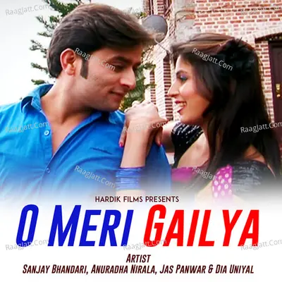 O Meri Gailya Cover