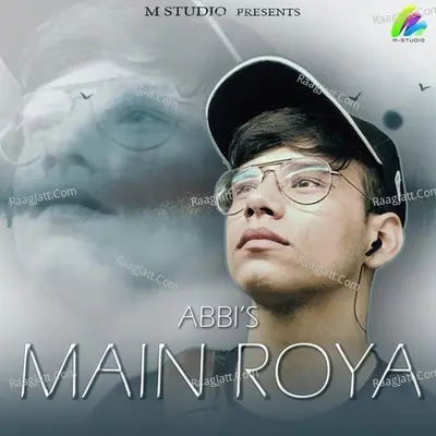 Main Roya Cover