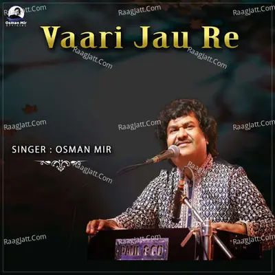 Vaari Jau Cover
