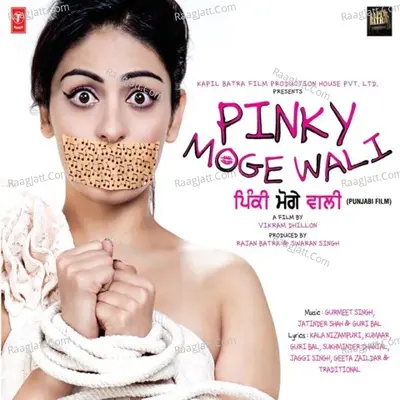 Pinky Moge Wali Poster