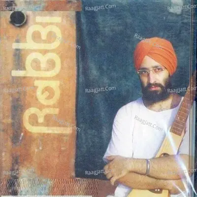 Bulla Ki Jaana Mein Kaun Cover