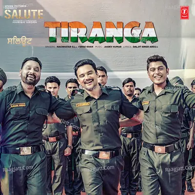 Salute Poster