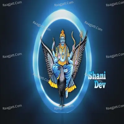Shri Shani Mahamantra - Suresh Wadkar