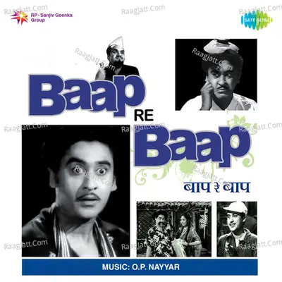 Baap Re Baap Poster