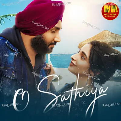 O Sathiya Cover