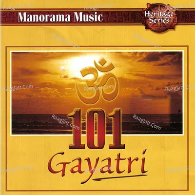 101 Gayatri Cover