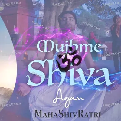 Mujhme Shiva