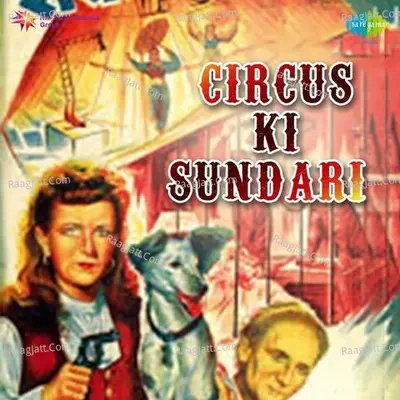 Circus Ki Sundari Poster