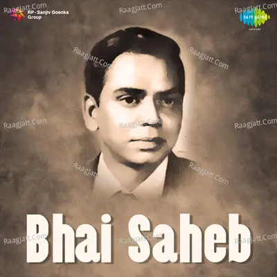 Bhai Saheb Poster