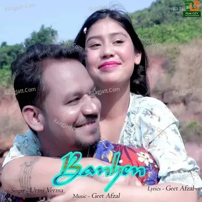 Banhen Cover