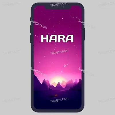 Hara Cover