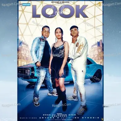 Look Cover