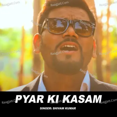 Shivam Kumar