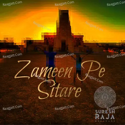 Suresh Raja Iyer Image