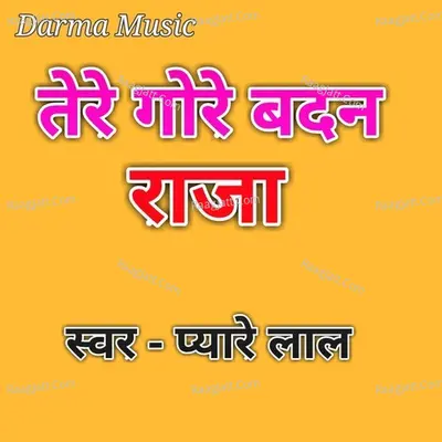 Tere Gore Badan Raja Cover