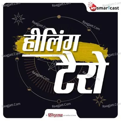 Healing Tarot - season - 1 - livehindustan - HT smartcast
