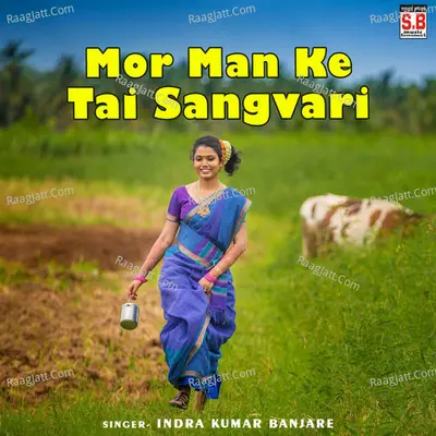Mor Man Ke Tai Sangvari Cover