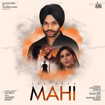 Mahi Cover