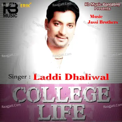 College Life Cover