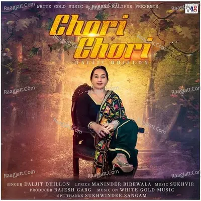 Chori Chori